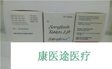 服用靶向藥索拉非尼/多吉美(sorafenib)有哪些需要知道的？